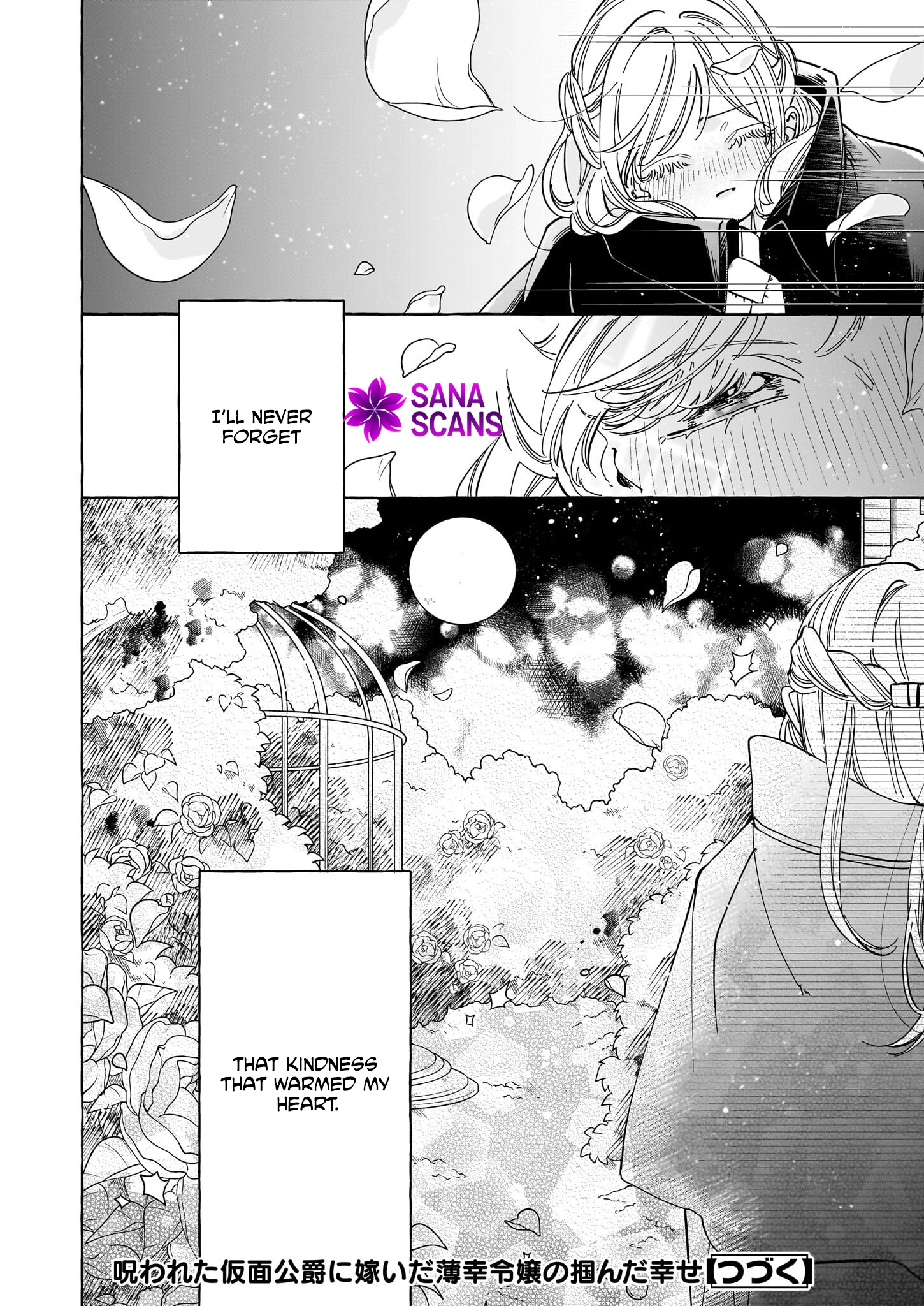 The Unlucky Lady Who Found Happiness with the Masked Duke Chapter 1 - . Page 35